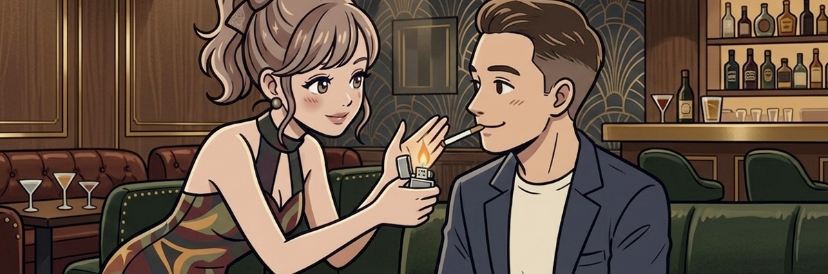 お客様にタバコをつけるキャバ嬢のイラスト