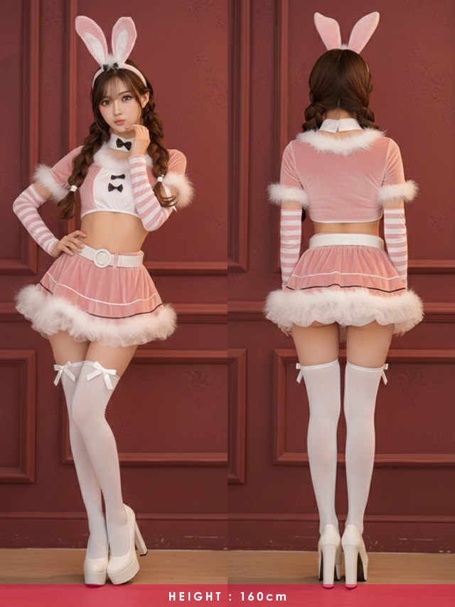 フロントバック