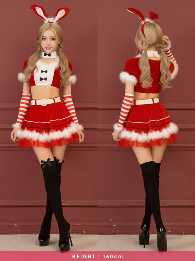 フロントバック