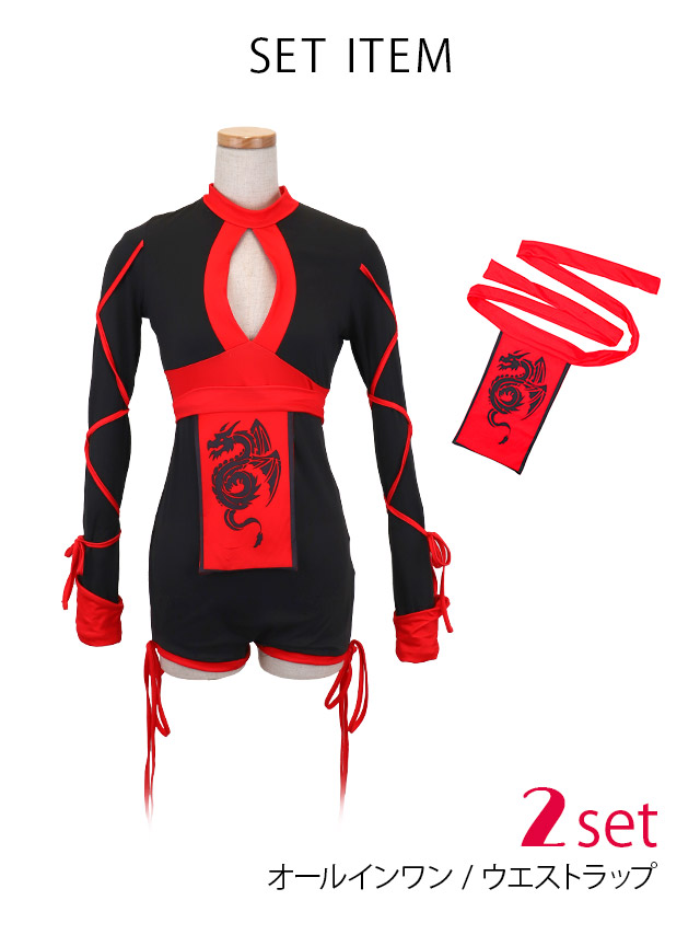 カラーイメージ