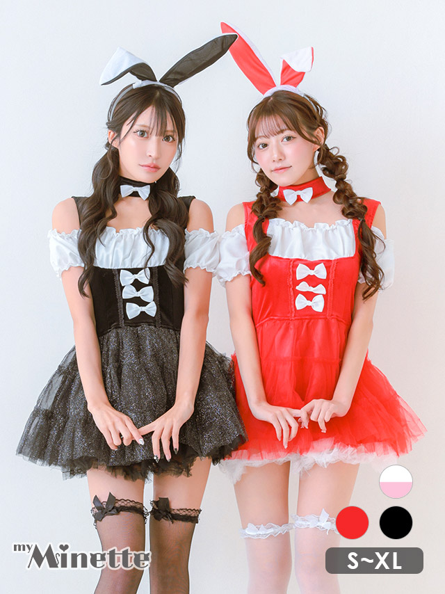 th-hw1044 バニーコスプレ