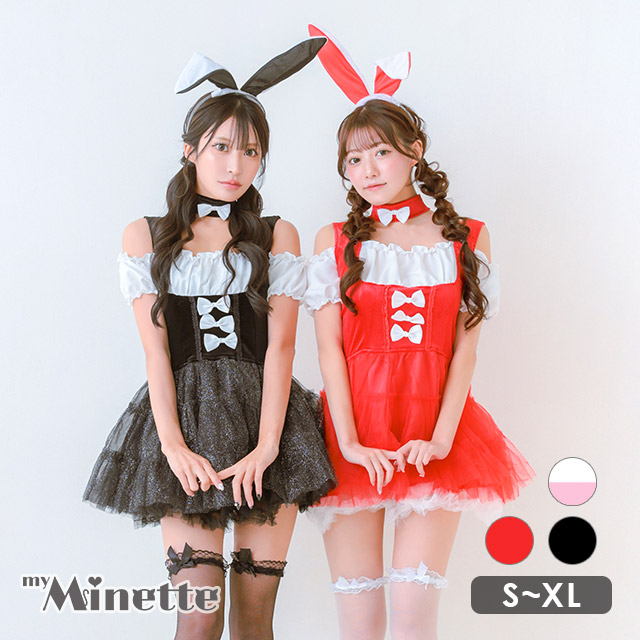 コスプレ バニー ふわふわチュール プチプラ ガーリー 3点セット の組みメイン画像
