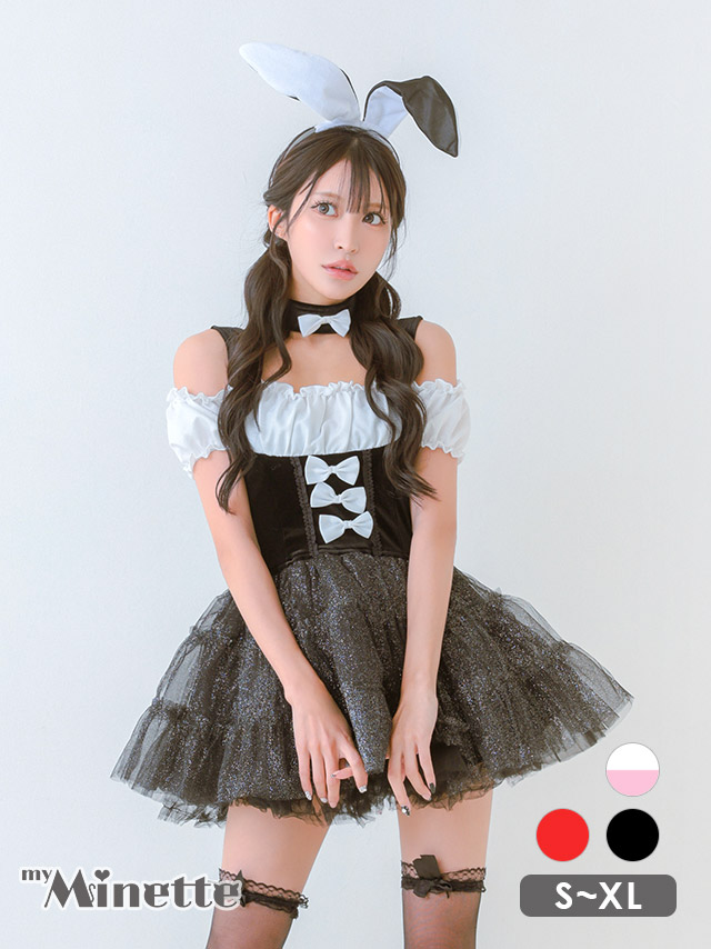 コスプレ バニー ふわふわチュール プチプラ ガーリー 3点セット のカラー画像1枚目