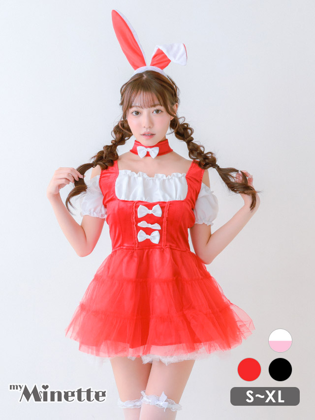 コスプレ バニー ふわふわチュール プチプラ ガーリー 3点セット のカラー画像2枚目