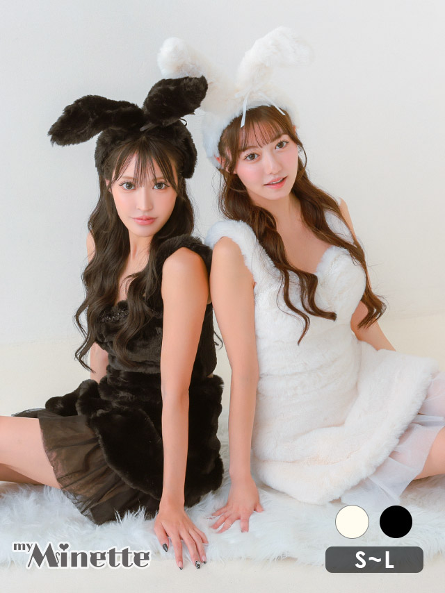 th-hw11061 バニーコスプレ