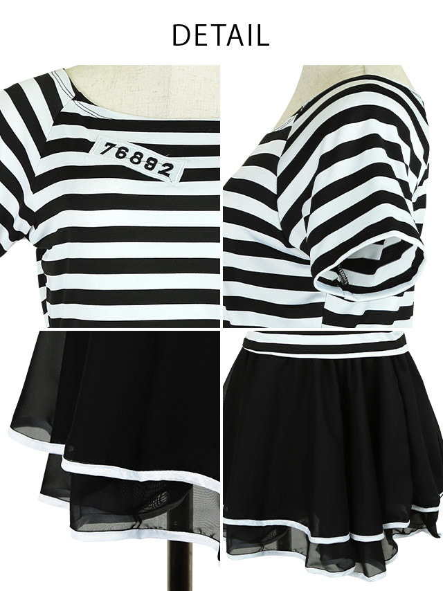 手錠付きボ―ダ―Tシャツ＆チュールフレアスカートセットアッププリズナーガール