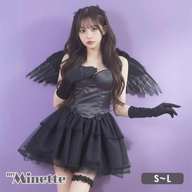 コスプレ セクシーブラックフレアスカート羽付きデビル 