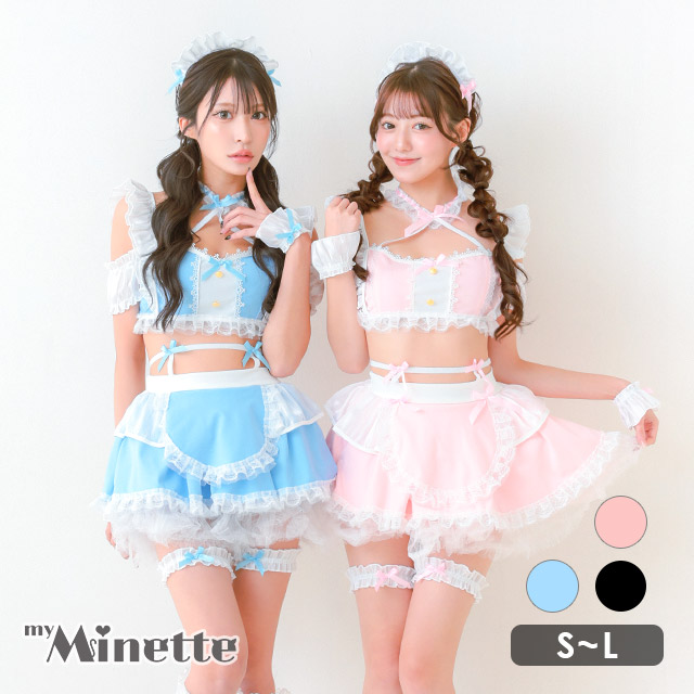 コスプレ メイド フリル リボン ランジェリー風 ガーリー 5点セット の組みメイン画像