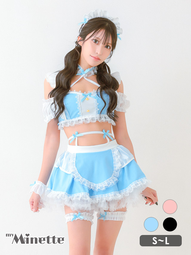 コスプレ メイド フリル リボン ランジェリー風 ガーリー 5点セット のカラー画像1枚目