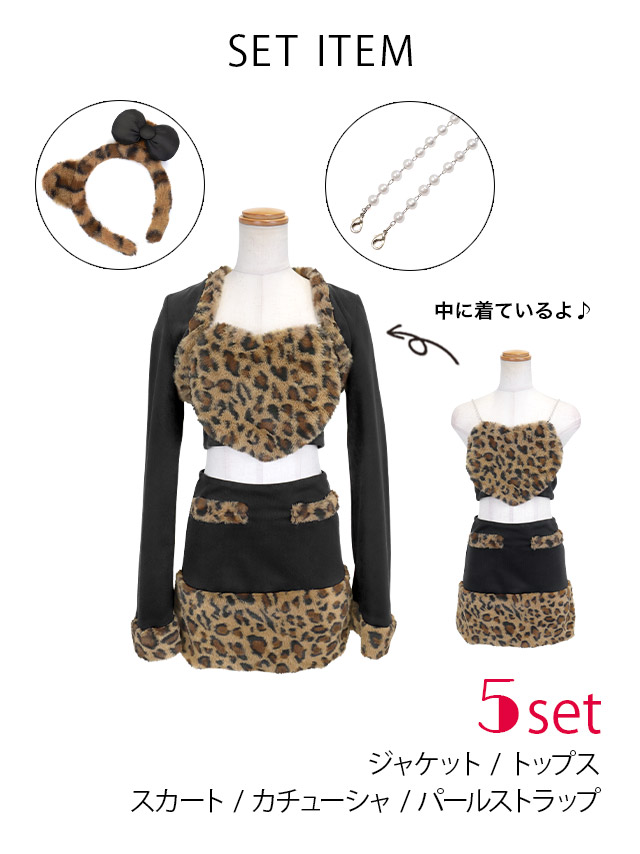 カラーイメージ