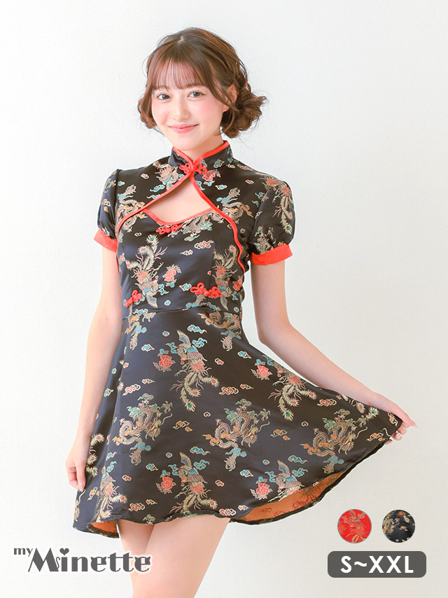 コスプレ チャイナ ジャガード風 バストカット 1点セット のカラー画像2枚目