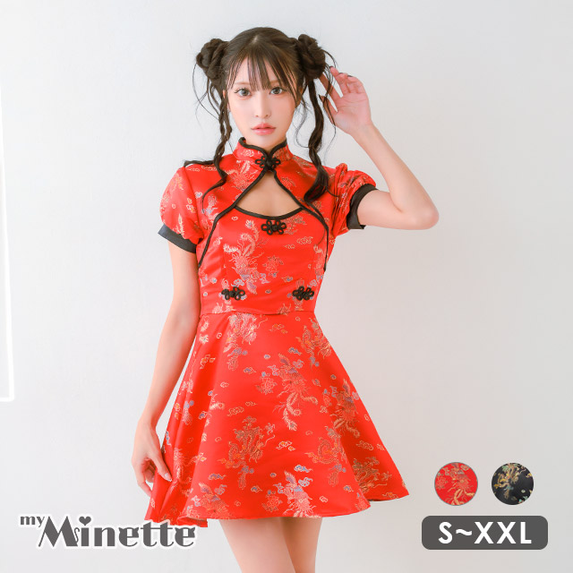 コスプレ チャイナ ジャガード風 バストカット レッド 1点セット のメイン画像