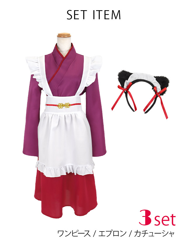 カラーイメージ