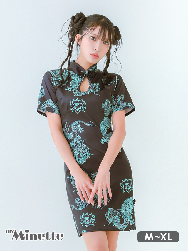 th-hw5721 コスプレ