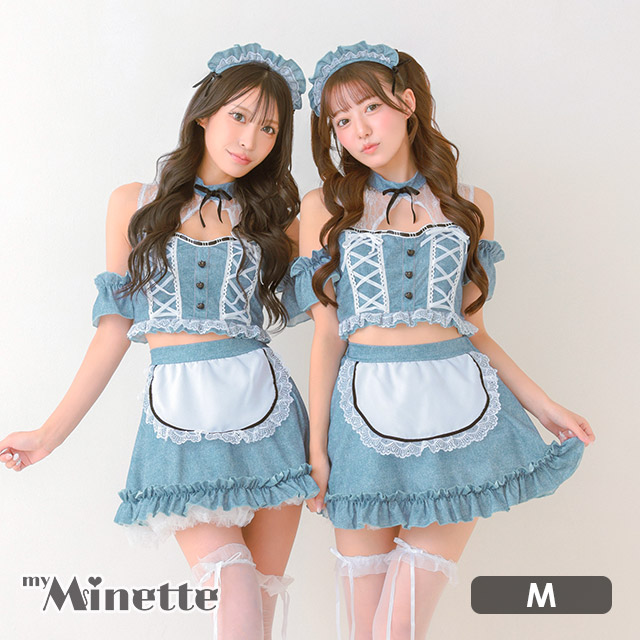コスプレ メイド デニム風 レースアップ フリル リボン フレアスカート 5点セット の組みメイン画像
