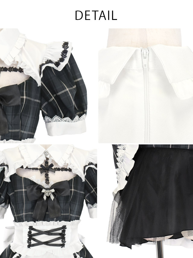 コスプレ メイド 制服 フリル タータンチェック柄 リボン ガーリー 5点セット のディティール画像