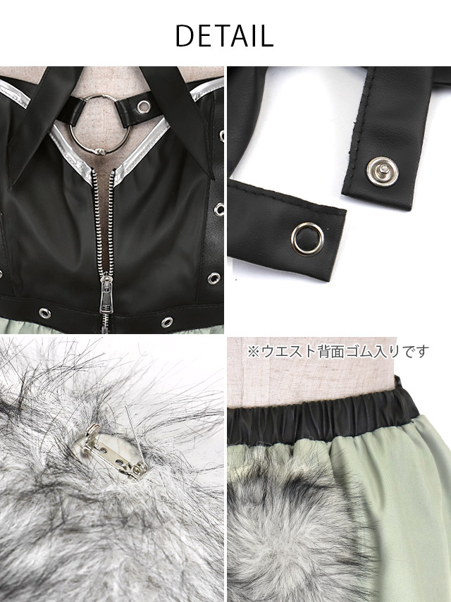 コスプレ ウルフ アニマル メイド レザー 6点セット のディティール画像