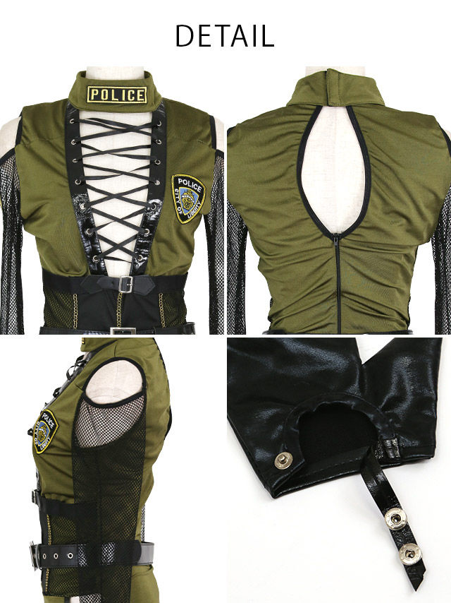 メッシュ袖バスト編み上げペアセクシーアーミーポリス
