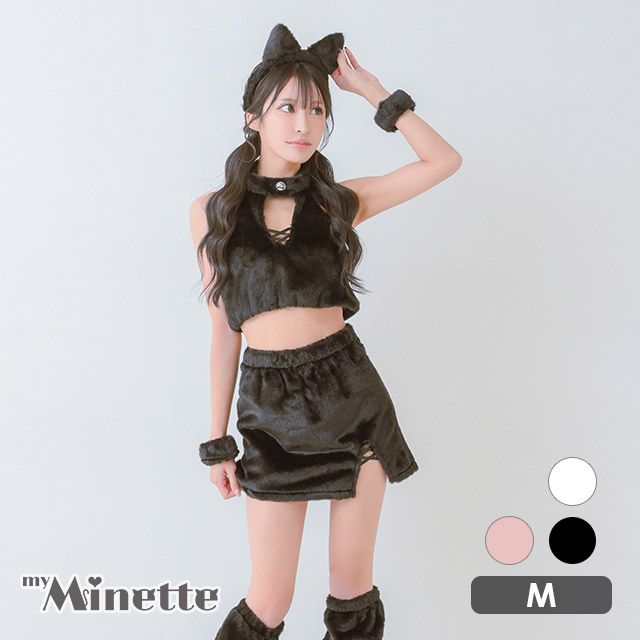 コスプレ アニマル ねこ もこもこ セットアップ ペア 5点セットの商品画像