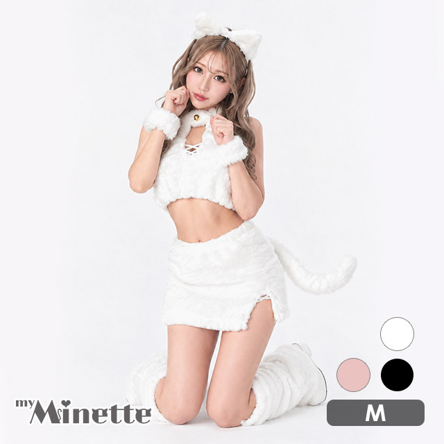 コスプレ アニマル 猫 もこもこ セットアップ ホワイト 5点セット のメイン画像