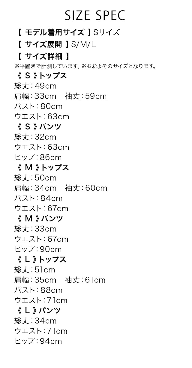 ハイネックレースふわふわファー袖ありガーリー尻尾付き猫アニマル