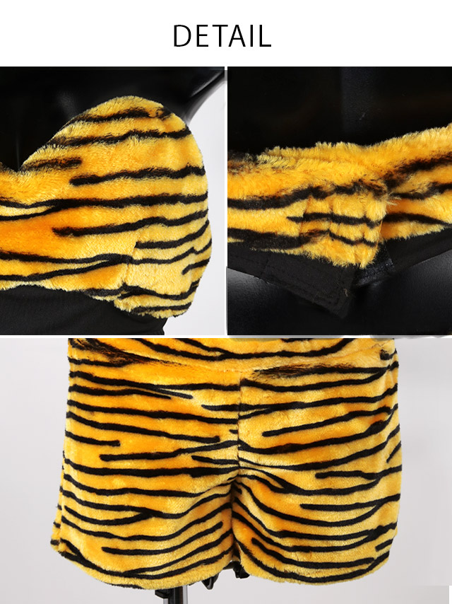 コスプレ 鬼 アニマル チューブトップ 谷間魅せ ミニスカート セクシー5点セットのフロント