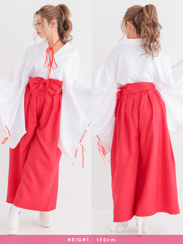 vフロントバック