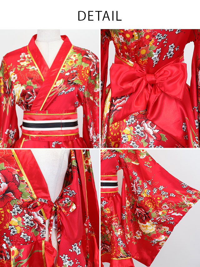 コスプレ 和ドレス セクシー 花魁 長袖 体型カバー ロング丈 3点セットのフロント