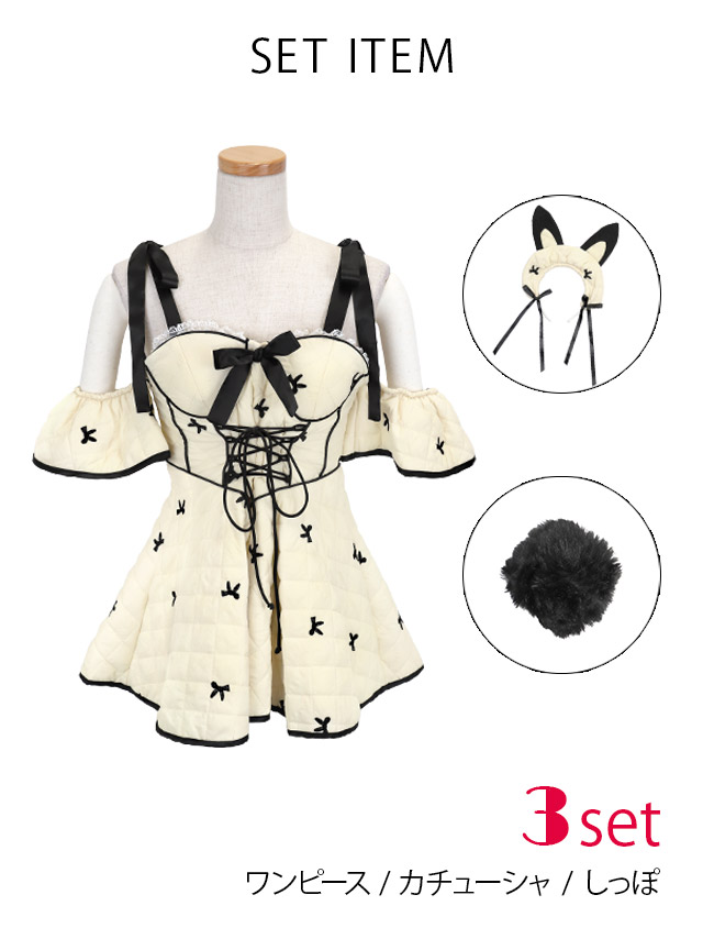 コスプレ リボン ふわふわチュール スカ―ト オフショル プチプラ ガーリー バニーガールのディティール1