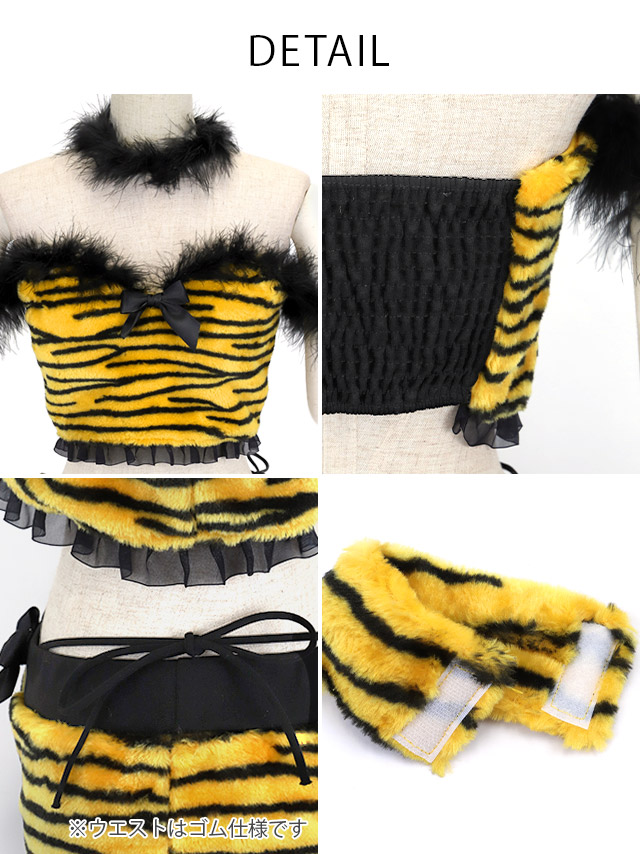 鬼 コスプレ 新年 正月 お化けの日 アニマル ガーリー ツイン へそ出し ショートパンツ ペアのディティール1