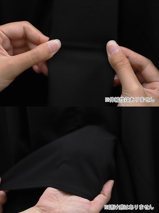 ロングドレス プチプラ ノースリーブ 同伴 新人 ラウンジ 高身長 Aライン 黒 ホステス キャバドレスの商品特徴2