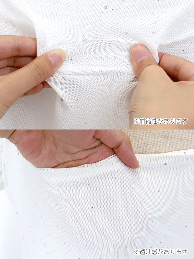 ロングドレス プチプラ ストレッチ マーメイド 谷間 肩あき 新人 背中魅せ 高身長 Aライン 黒 ホステス キャバドレスの商品特徴2