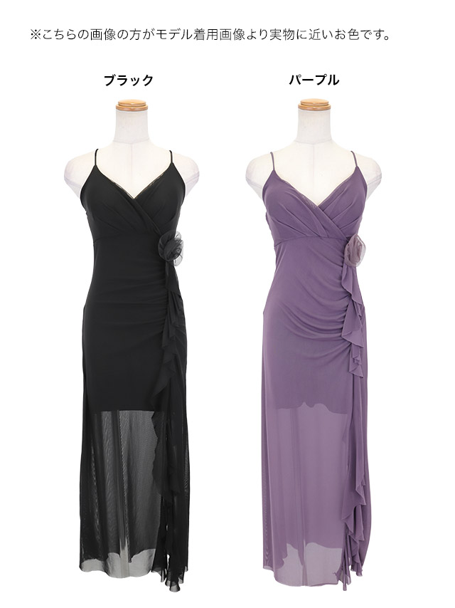 ロングドレス プチプラ Aライン ホステス キャミソール シースルー シンプル 大人 上品 背中魅せ 安い キャバドレスのイメージ画像1