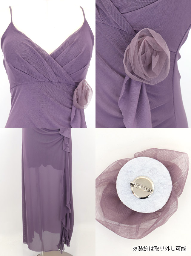 ロングドレス プチプラ Aライン ホステス キャミソール シースルー シンプル 大人 上品 背中魅せ 安い キャバドレスのイメージ画像1