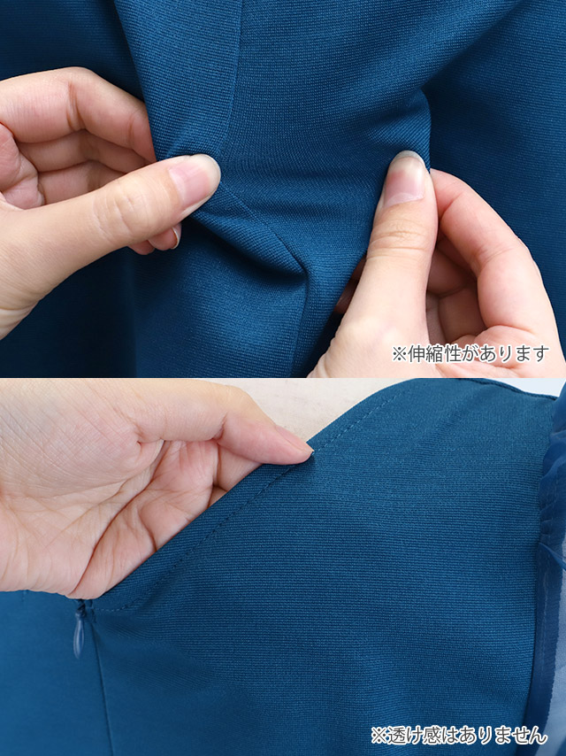 ミニドレス プチプラ 新人 タイト ラウンジ 半袖 シアー シアー袖 低身長 スクエアネック ウエストベルト風 パフスリーブ 青 キャバドレスディティール1