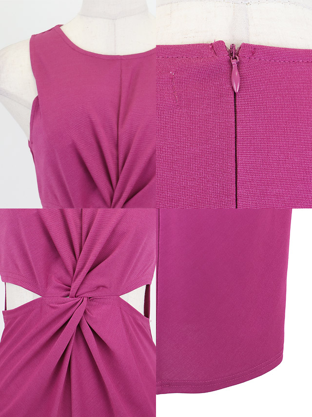 膝丈ドレス プチプラ 新人 タイト セクシー ラウンジ ノースリーブ 胸元隠し ウエストカット マゼンタピンク キャバドレスディティール1