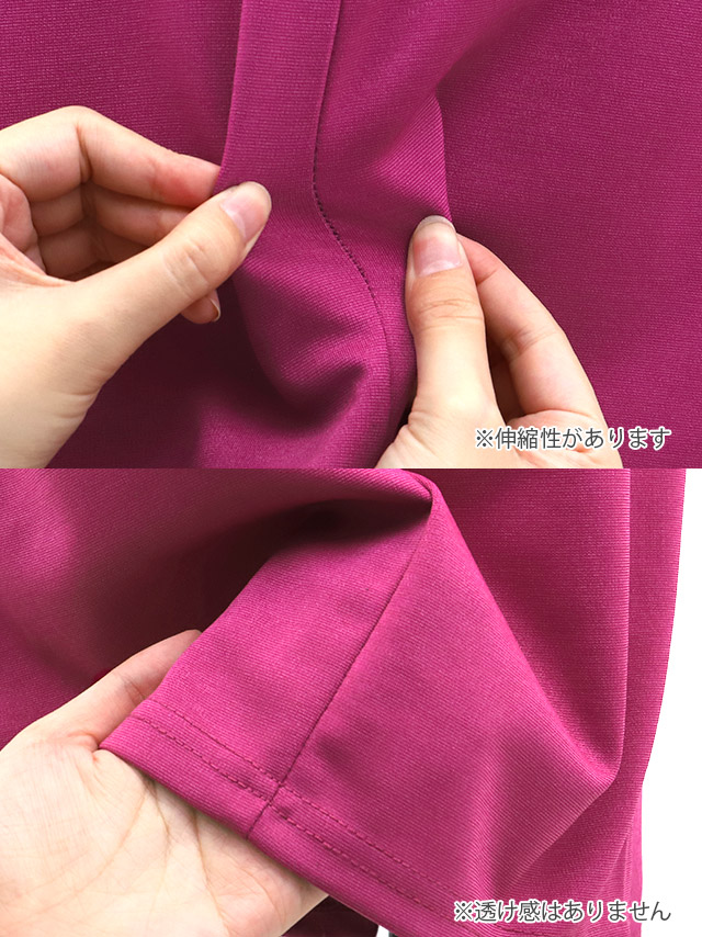 膝丈ドレス プチプラ 新人 タイト セクシー ラウンジ ノースリーブ 胸元隠し ウエストカット マゼンタピンク キャバドレスディティール1