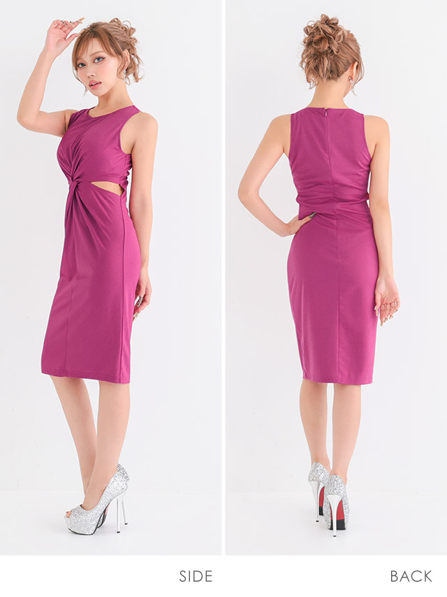 膝丈ドレス プチプラ 新人 タイト セクシー ラウンジ ノースリーブ 胸元隠し ウエストカット マゼンタピンク キャバドレスサイドバック