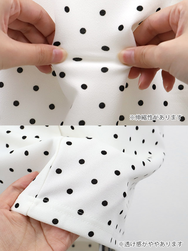 ニドレス プチプラ ストレッチ セクシー 谷間 キャミソール 新人 ドット柄 背中魅せ 低身長 黒 安い タイト キャバドレスの商品特徴2