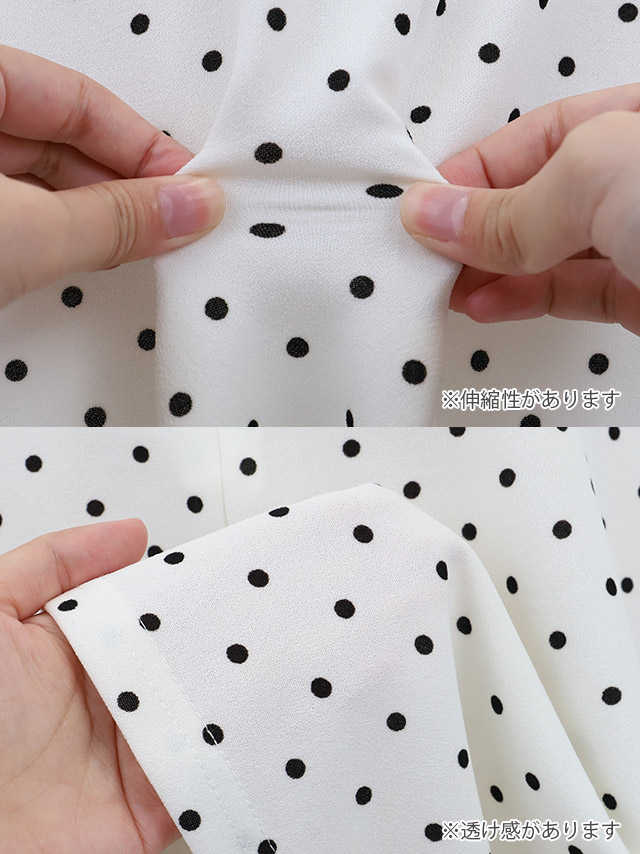 ミニドレス プチプラ ホルターネック ストレッチ 新人 ドット柄 背中魅せ 低身長 Aライン 白 安い XL キャバドレスの商品特徴2