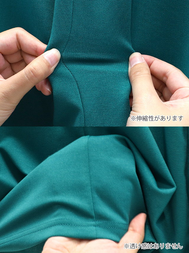 ミニドレス プチプラ 新人 タイト 袖あり ワンピース 半袖 低身長 谷間 スナック アシメントリーネック 緑 キャバドレスディティール2