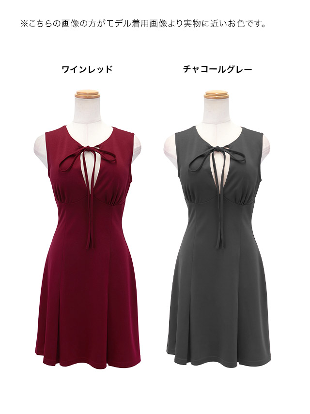 ミニドレス プチプラ ギャル フレア セクシー ラウンジ ノースリーブ 低身長 谷間 プリーツ ワンカラー ワインレッドカラー