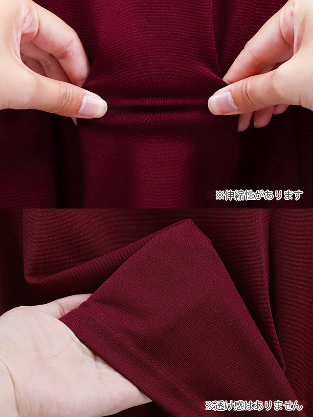 ミニドレス プチプラ ギャル フレア セクシー ラウンジ ノースリーブ 低身長 谷間 プリーツ ワンカラー ワインレッドディティール2