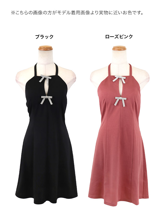ミニドレス プチプラ 新人 フレア ホルターネック セクシー ラウンジ　キラキラ 低身長 谷間 リボン ローズピンク キャバドレスカラー