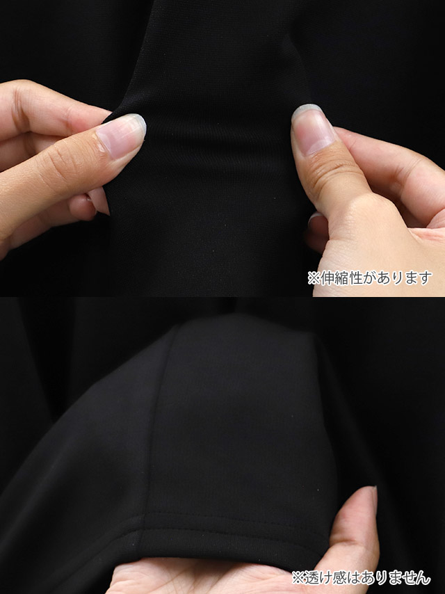 ミニドレス プチプラ ストレッチ 谷間 肩あき 新人 背中魅せ 低身長 タイト 黒 キャバドレスの商品特徴2