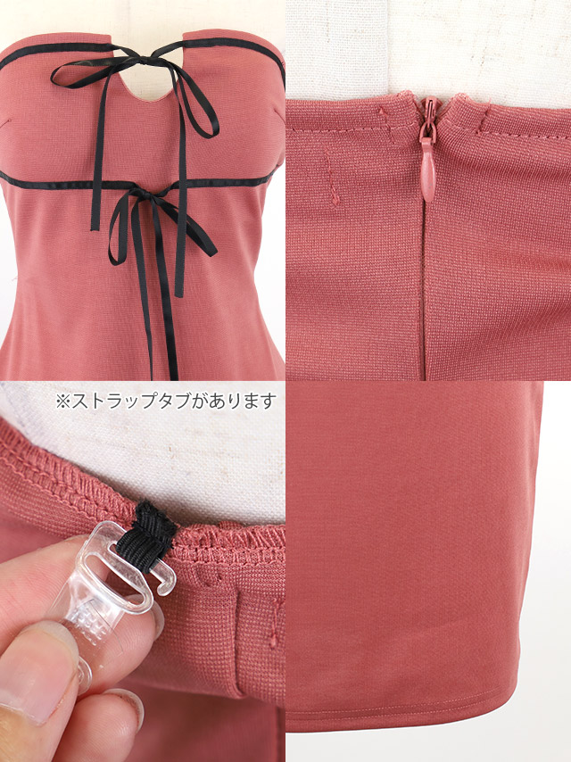 ミニドレス プチプラ ベアトップ ストレッチ 谷間 新人 背中魅せ 低身長 タイト グレー 安い キャバドレスの商品特徴1