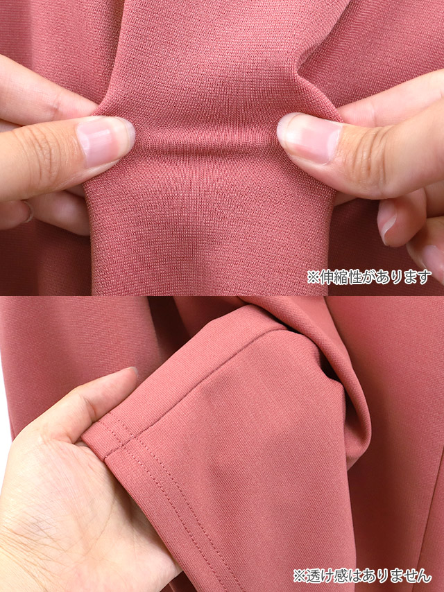 ミニドレス プチプラ ベアトップ ストレッチ 谷間 新人 背中魅せ 低身長 タイト グレー 安い キャバドレスの商品特徴2