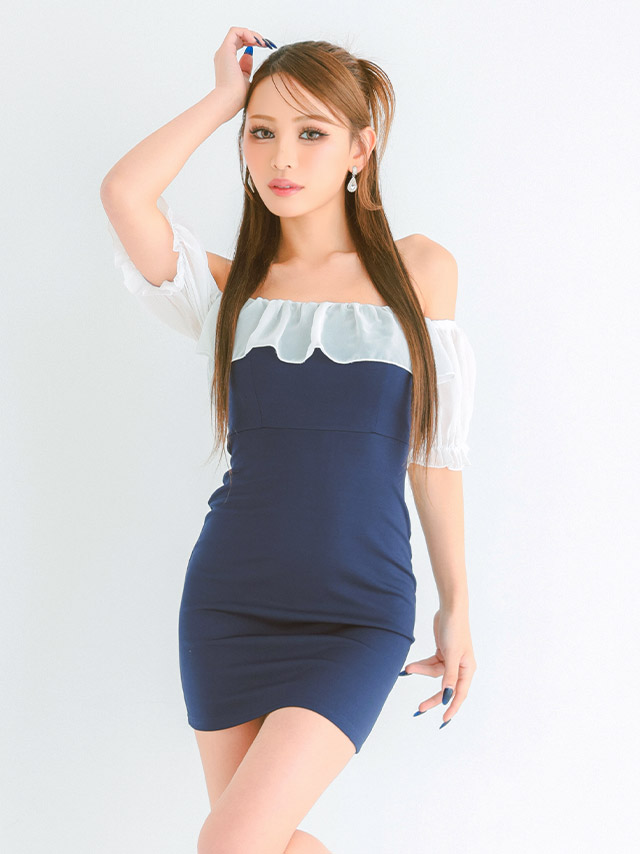 シースルー袖 袖あり オフショル タイトドレス