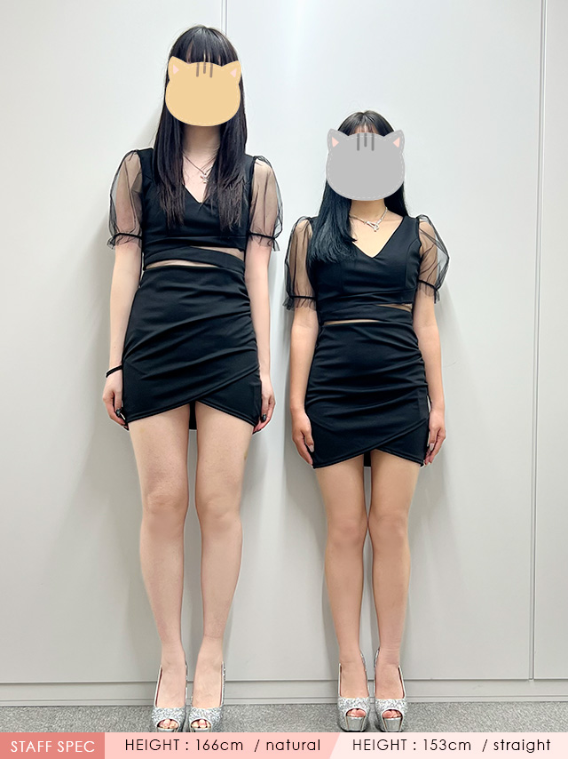 スタッフ着用画像