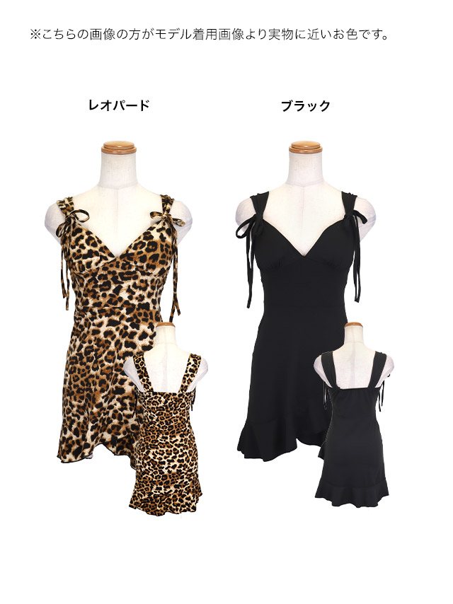 クロスフリル リボン ノースリーブ シンプル タイト ミニドレスのカラー